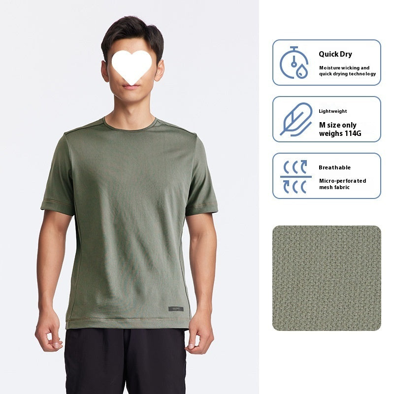 Men's Sports And Fitness Running Quick-drying Breathable T-shirt